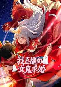葬送的芙莉莲